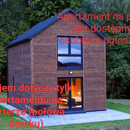Apartament Dzikie Lisko Lesko Zewnętrze zdjęcie